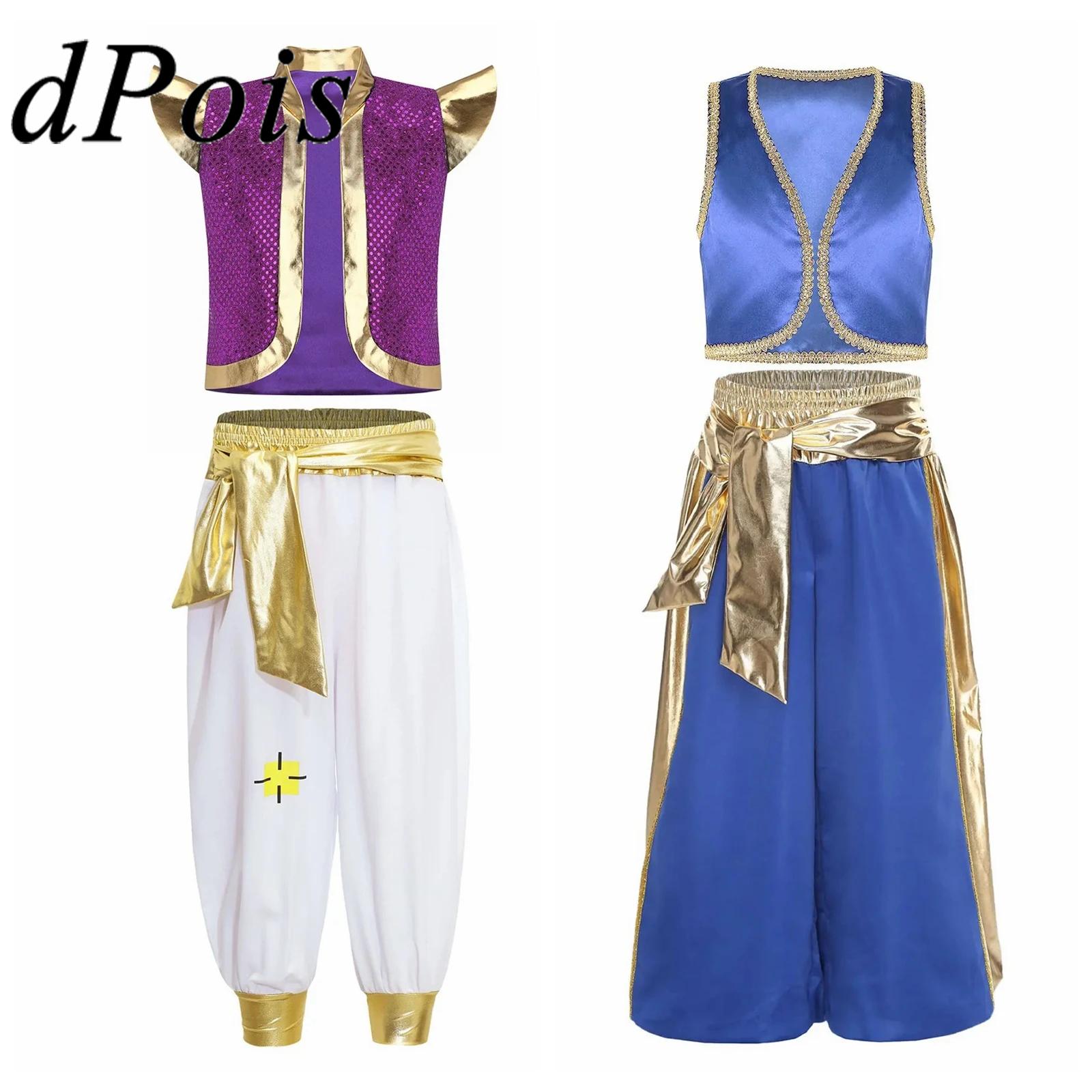 男の子用アラビア王子衣装ダンスベスト神話コスプレアラブ魔法妖 - Men Formal Wear Vest のレビューと価格